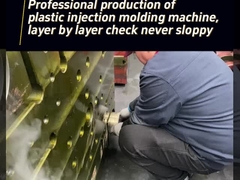 Склад за слоем проверка никогда небрежный