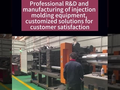 индивидуальные решения для удовлетворения клиентов