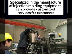 Мы можем предоставить индивидуальные услуги для клиентов