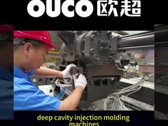 Машина для литья под давлением с ведром для краски