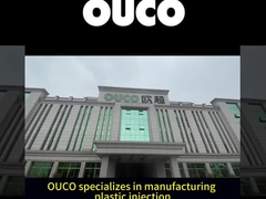 Введение компании