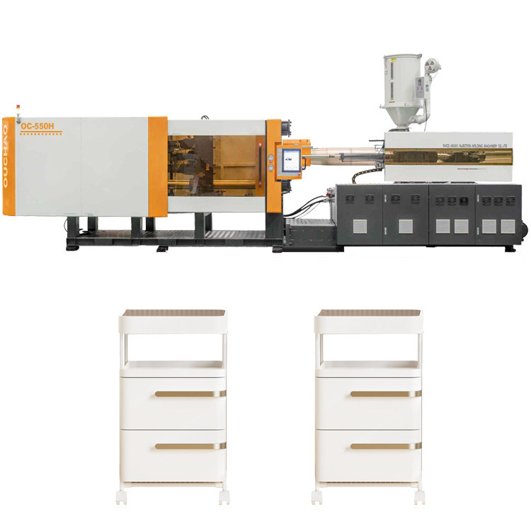 OC-550H High Speed Injection Plastic Molding Machine For Plastic Storage Cabinet